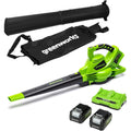 Greenworks 2x24V Aspirateur Souffleur Sans fil de Feuilles à Batterie Bandoulière, Moteur Sans Balais, 322km/h, 9m³/min, Sac Mulching 45L, 2 Batteries 24V 4Ah, Chargeur, Garantie 3 Ans GD24X2BVK4X : Jardin